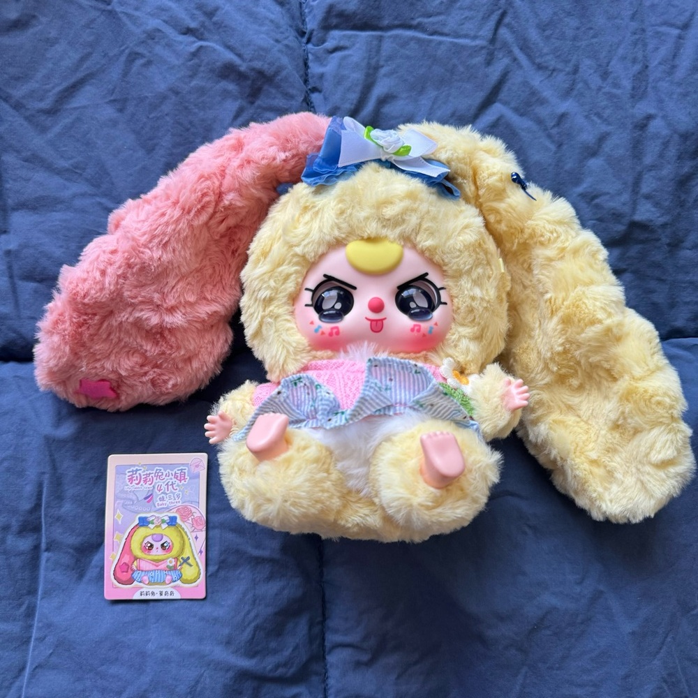 BABY THREE Lilly Rabbit Town Series 4 Plush
